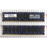 Mémoire NANYA NT2GC72B8PA0NL 2Gb - 10600R