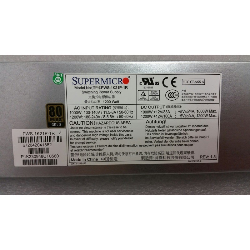 SUPERMICRO 6016TT model 808-12 - No HDD - Total 96GB RAM - Ordi Spare