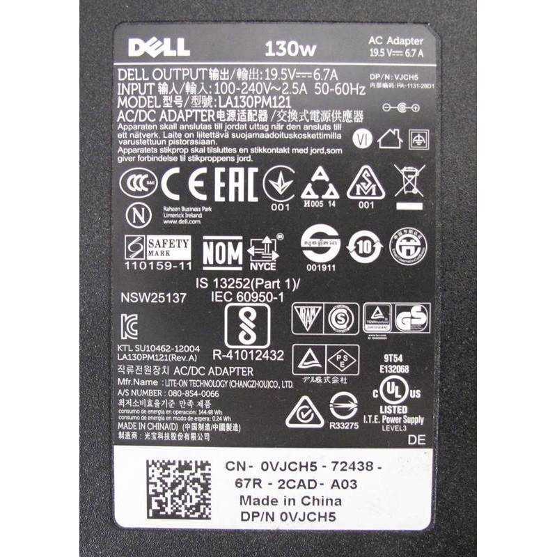 Dell 130W Ac Adapter Dell 0VJCH5 - LA130PM121 130W 19.5V 6.7A 