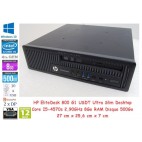 HP EliteDesk 800 G1 USDT Core i5-4570S 2.90GHz 8Gb RAM HDD Sata 500Go 2.5 pn H5T98ET