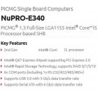 Carte mère PC Industriel ECRIN ADLink NuPro E340 51-47807
