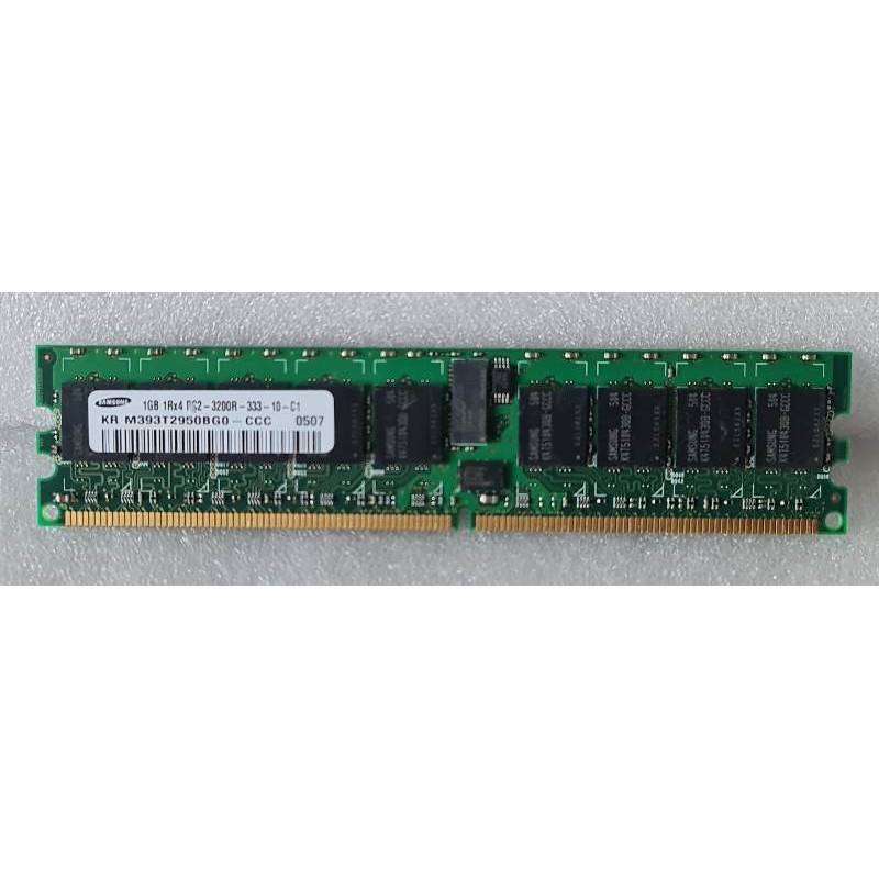 Mémoire 1Gb 1Rx4 PC2-3200R DDR2 400MHz Samsung M393T2950BG0-CCC 