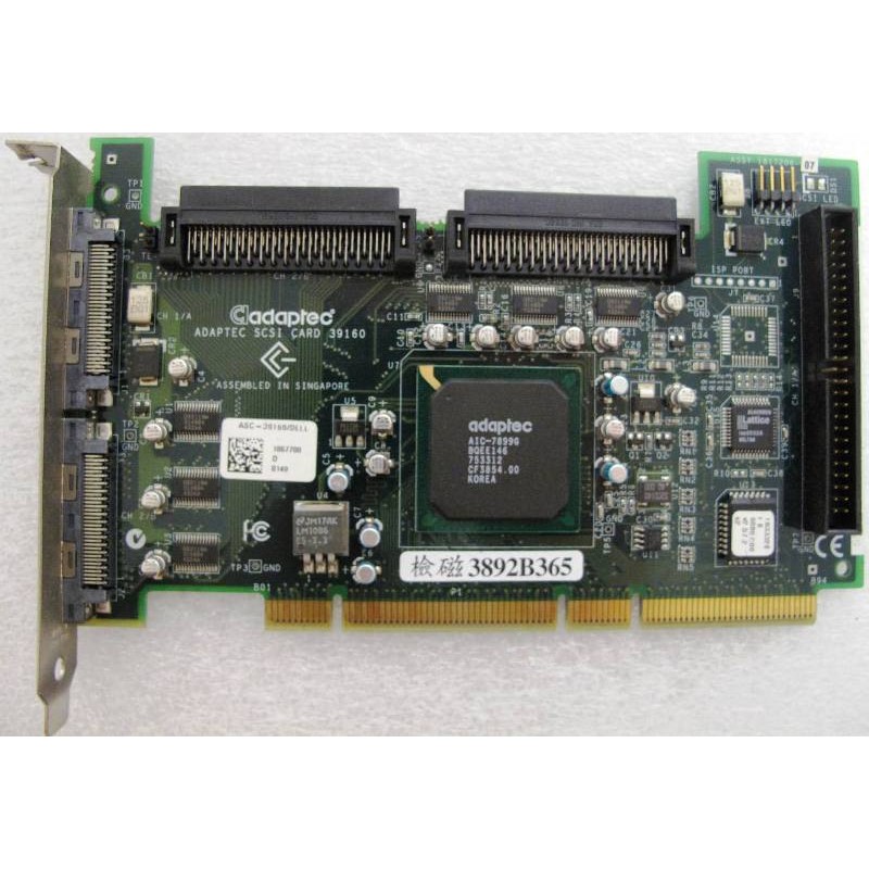 Adaptec SCSI Card 39160 Dual Port SCSI U160