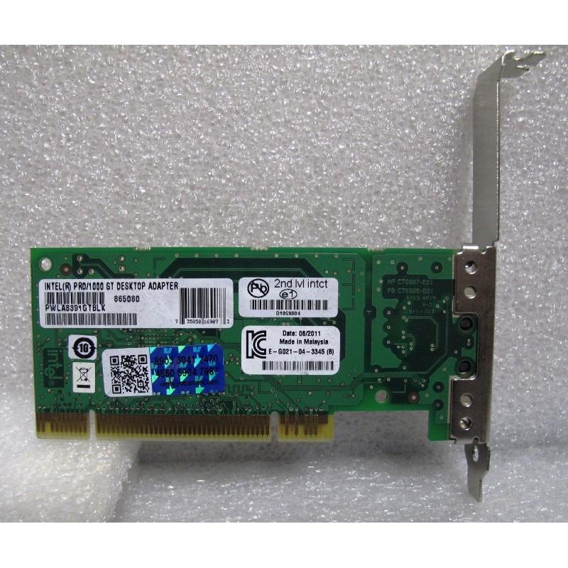 Carte réseau INTEL PRO 1000 GT desktop adapter INTEL PWLA8391GTBLK 1-port 1Gbps RJ-45