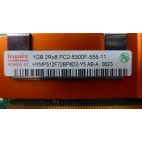 Mémoire 1Gb PC2-5300F 2Rx8 DDR2 ECC