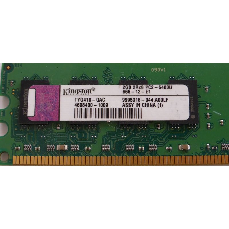 Kingston KTH-XW4200A/2G 2Gb DDR2 PC2-420 