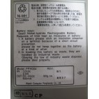 Hitachi PPH004 Cache Backup Battery 12V 600mA